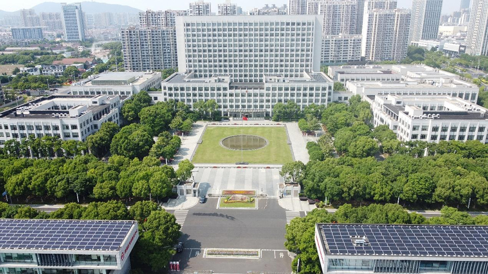 850KW Roof Distributed Photovoltaic Power Generation Project of Binhu District Government in Wuxi City
