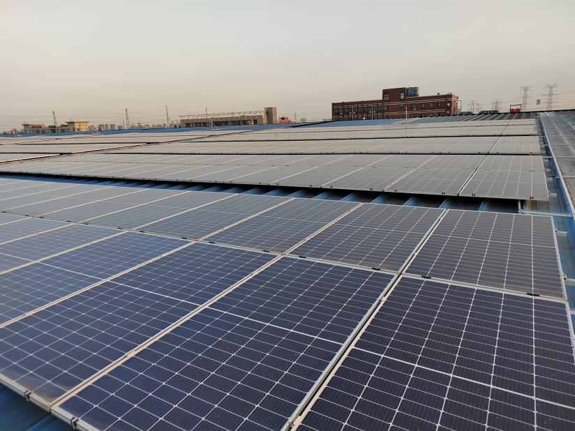 Shanghai Baosteel High Strength Steel 1.35MW Roof Distributed Photovoltaic Power Generation Project
