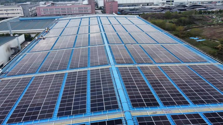 Shanghai Baosteel Packaging 2.5MWp Roof Distributed Photovoltaic Power Generation Project