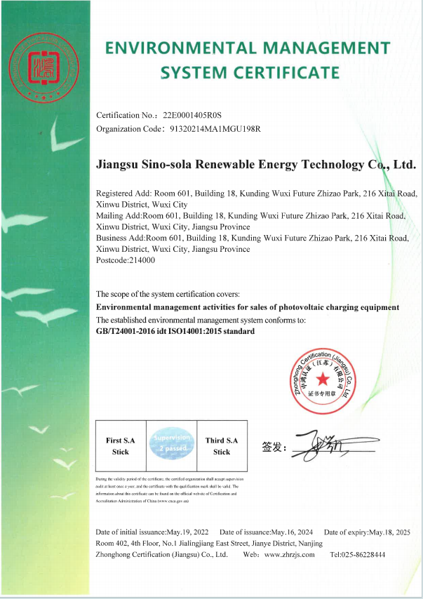 Environmental System Certificate