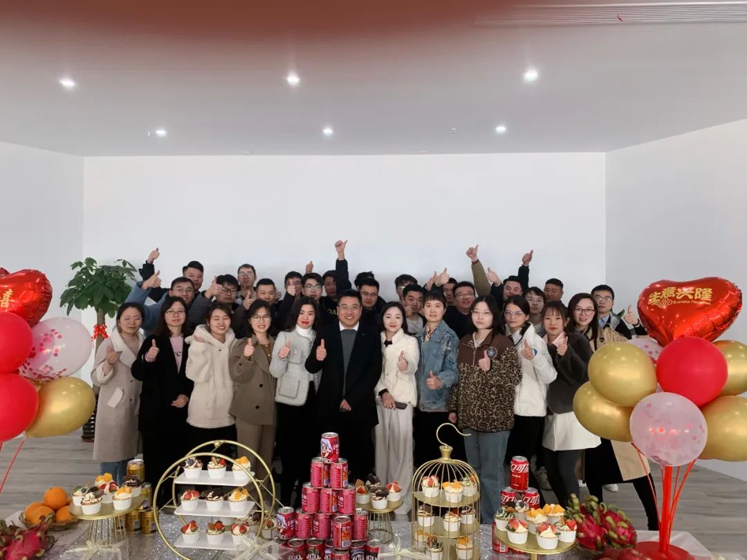 微信图片_20240408144220.jpg